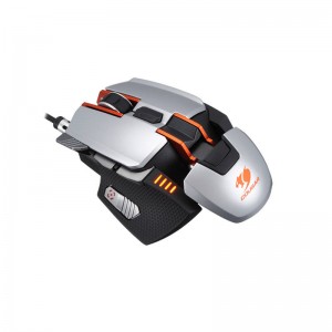 Cougar 700M Premium Laser Gaming Mouse 8200dpi - Silver